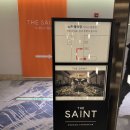 더세인트(thesaint)
