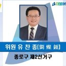 숭인경로당 이미지