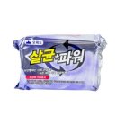 오륙도세탁 이미지