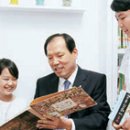 아람미트 - 안산시 상록구 각골동로 18 | 아람미트
