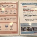코코호도양산