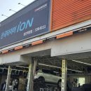 티스테이션 용인마평점 이미지