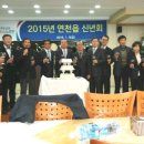 연천읍-7 이미지