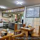 메밀꽃회관 이미지