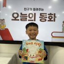 꼬끼오식당 - 보은군 | 꼬끼오식당