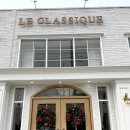 구암동346 | 군산 신상 카페 : 르 클래식 (Le Classique) 솔직후기!