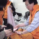 정민학교 이미지