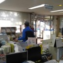 송림1동 주민센터 이미지