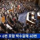 탑온누리약국 이미지