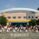 상진생활체육공원 이미지