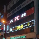밀러노래연습장 이미지