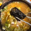 웅상출장소 | [양산/웅상] 내 최애 해장맛집 귀환! ‘현대옥’ 방문 후기