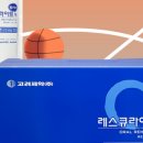 병점역약국 이미지