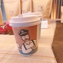 커피호수 이미지