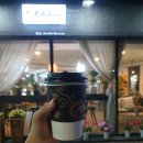 카페테라(Cafe tera) 이미지