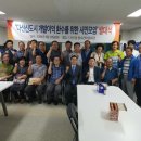 신도시경로당 이미지