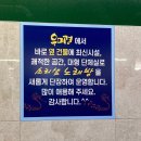 소리샘 노래방 이미지