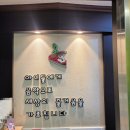 (주)다온아트 이미지