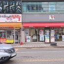 우리동네5분만두 이미지