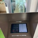 성산의 아침 | 제주 구좌 맛집 추천, 아이랑 아침식사하기 좋은 성산봄죽칼국수 동화마을 내돈내산 후기