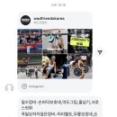 승주국밥 | 힙합보단 사랑, 사랑보단 돈