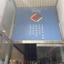 231 | [죽전] 프로필, 증명사진 잘 찍는 231사진관 후기