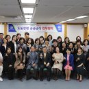 중랑구청직장어린이집 이미지