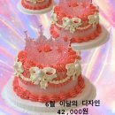 찡케이크