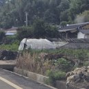 대포리마을회관 이미지