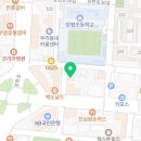 안상미국어학원