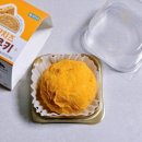 11650-17-136-9 | CU 신상 디저트 털기 황치즈쫀득쿠키, 황치즈버터모찌, 버터모찌, 콘피쵸 솔직후기