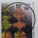 울산반구동우체국 이미지