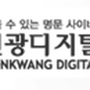 아름다운 차 박물관 이미지