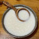 신기사거리_하 이미지