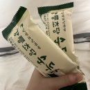 씨유 강릉초당점 | 씨유 신메뉴 : 강릉초당순두부 제로 아이스크림 후기