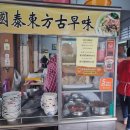 꼴  미 이미지