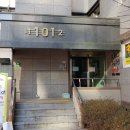 베스톤비뇨기과의원 이미지