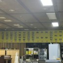 선사부짬뽕중화요리 이미지