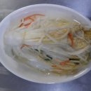 짱구네김치