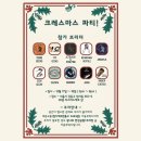 수염농장