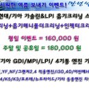 현대크리닝 이미지