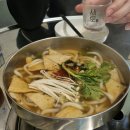 가현포차