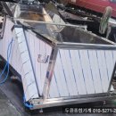 양지-2916 이미지