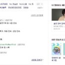모두에프엔씨 - 달서구 달구벌대로344길 40 | 모두에프엔씨