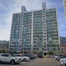 대우아파트 이미지