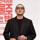 하정우 카카오 검색결과