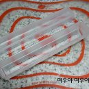 요기꼬마김밥