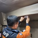 중부소방서 이미지