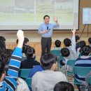 율현초등학교 이미지