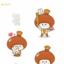 몰랑몰랑베이커리 이미지